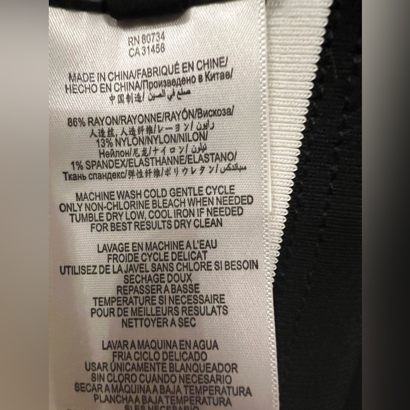 🌻BCBGMaxAzria Dress - Picture 11 of 12